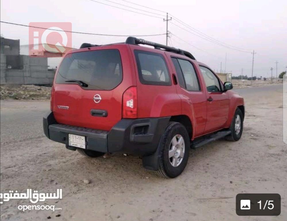 نيسان إكستيرا